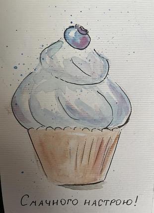 Малюнок не дорого