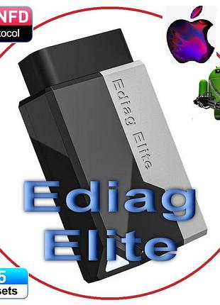 Мультимарочный авто сканер kingbolen ediag elite безлимит (2025)