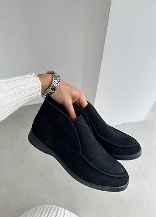 Високі замшеві лофери утеплені баєчкою 25 см