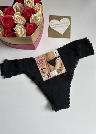 Набір 5 шт нових бавовняних трусиків стринги з магазинною етикеткою 💙💛