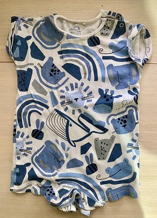 Фирма  писочник