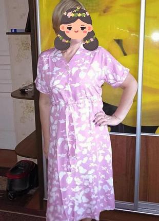 Красива сукня