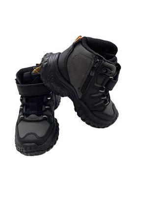 Демісезонні черевики на хлопчика сіро-чорні clibee . 27 - 32 р -р .