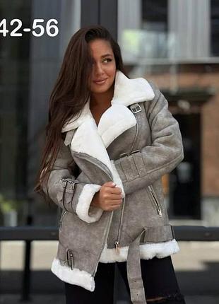 Сіра дублянка авіатор батал сіра дублянка батал