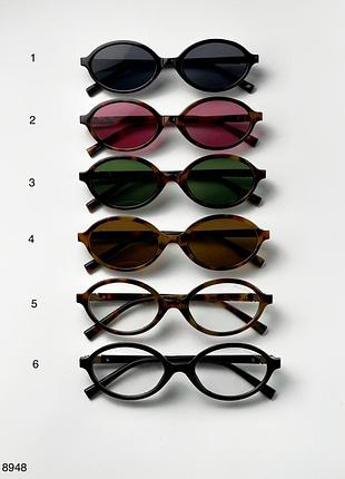Солнцезащитные очки 8948