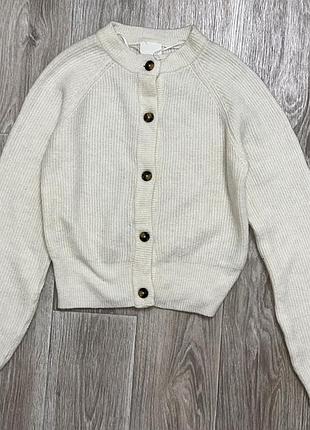 Кардиган женский