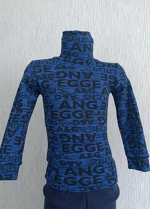 Гольф водолаза мікроначіс