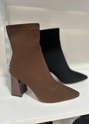 Текстильные ботильоны на резинке