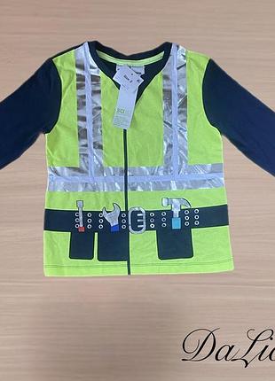 Кофта світловідбиваюча