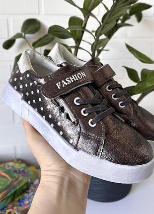 Кросівки дитячі стильні та якісні тм