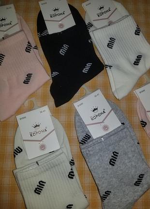 Женские носки средняя длина качества хороша