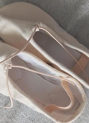 Чешки-балетки для занять танцями