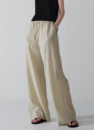 Легкие воздушные брюки брючины палаццо светлые