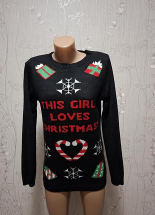Свитер новогодний