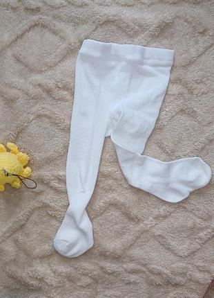 Колготки для немовлят 0-2 м.