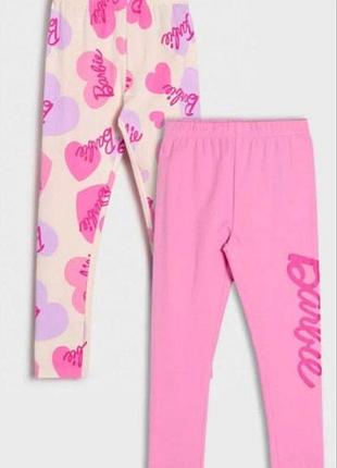 Лосини для дівчинки