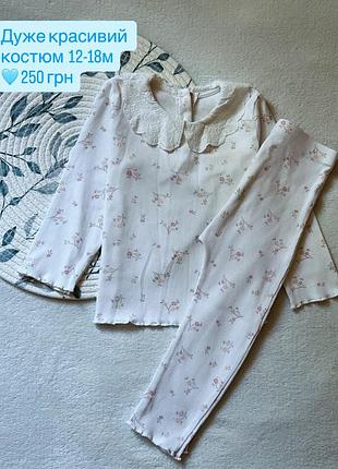 Костюм у квітковий принт з мереживним комірцем 12-18 місяців