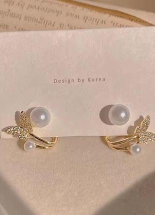 Сережки 2 в 1 намистинки метелики камінці