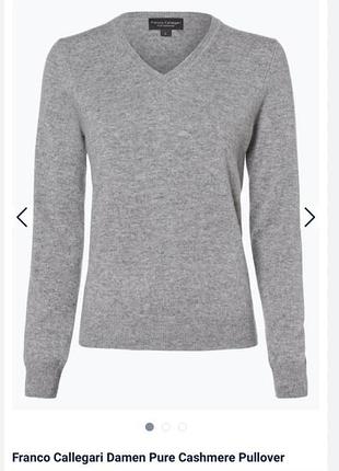 Franco callegari пуловер зі 100% кашеміру