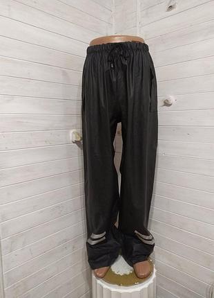 Спортивні штани дощовики