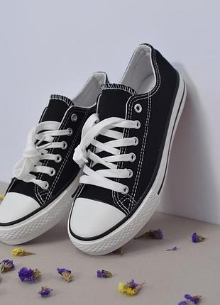 Жіночі кеди