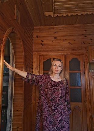 Стильное платье с рукавом 3/4