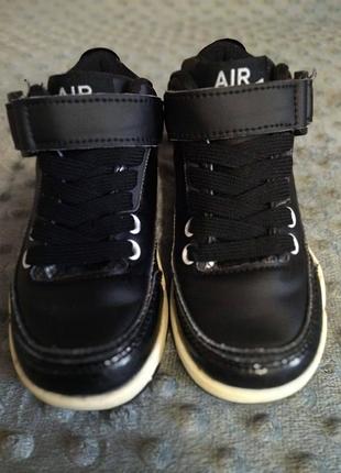 Кроссовки,хайтопы