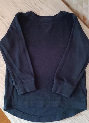 Кофта next для мальчика в идеальном состоянии