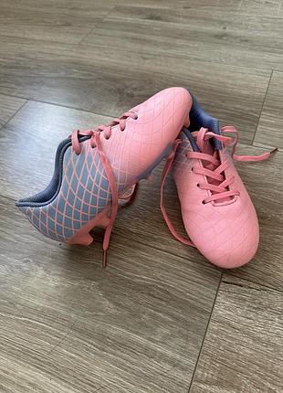 Футбольне взуття 32 розмір /бутси 32 розмір