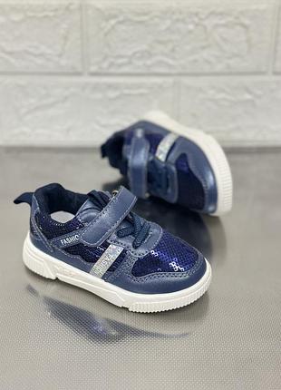 Кросівки на дівчинку кеди для дівчат мокасини сліпони дитячі кросівки