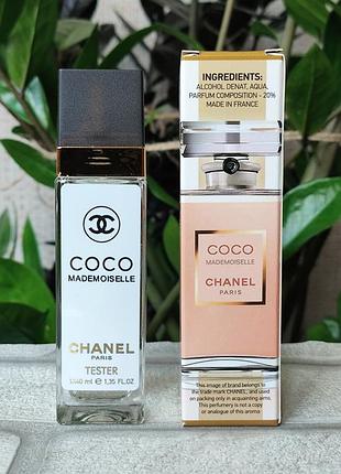 Женский парфюм coco mademoiselle коко мадмуазель шикарный классический аромат