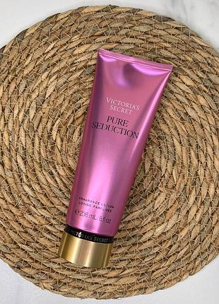 Парфюмированный лосьон для тела pure seduction victoria's secret 236ml