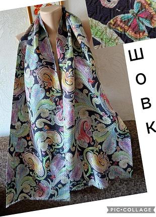 Яркие 🦋 бабочки! натуральный фактурный шелк, шарф двухслойный, италия