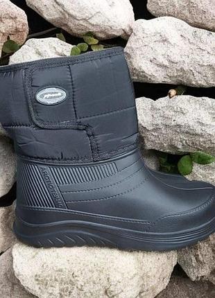 Легкие практичные теплые сапоги из пены и плащевки черного цвета со съемным утеплителем