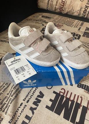 Дитячі кеди adidas