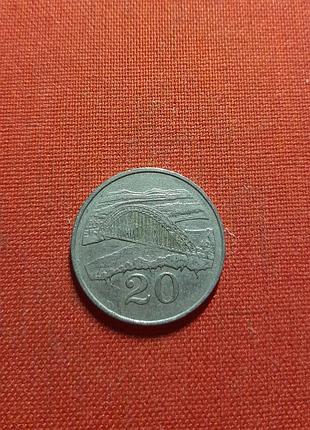 мбабве, рідкісний рік, 20 мост бірюзовий (зимбабве)
