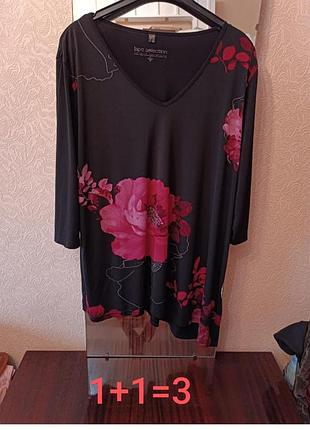 Акция!!! женская блузка bpc selection