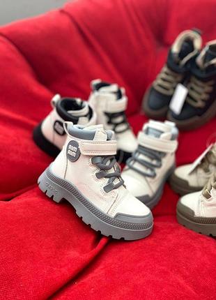 Ботінки для дівчинки демісезон