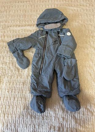 Зимовий комбінезон