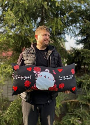 Подушка с принтом габардиновая с 8 марта!, черная 35х75 (117)