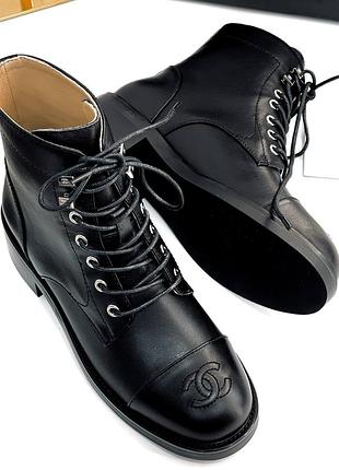 Чоботи жіночі