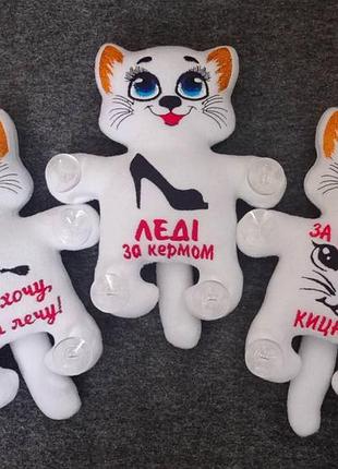 Кіт саймон 6