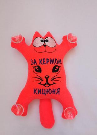 Кіт саймон 8