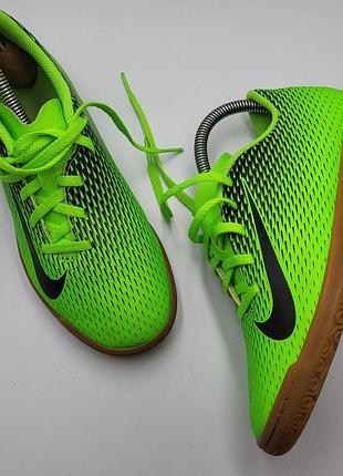 Спортивная обувь для футбола -футзалки 
nike