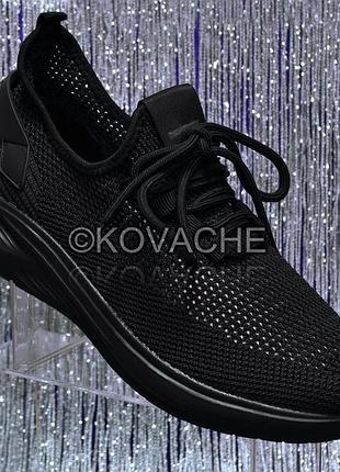 Мужские текстильные кроссовки черные однотонные подошва пена кроссовки-носочки сетка терморегуляция размер 41 42 43 44 стелька 26,5 27 28,5 29 см