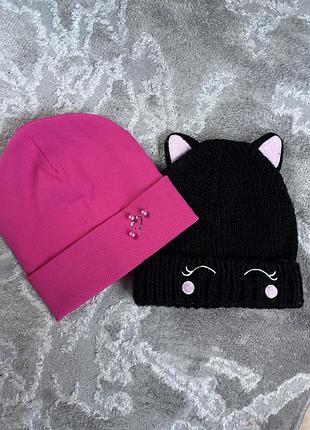 Шапочка, шапка