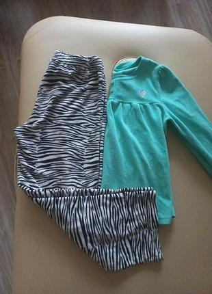 Домашняя одежда,пижамка