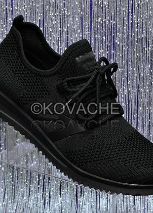 Мужские текстильные кроссовки однотонные черные на тонкой подошве пена кроссовки-носочки легкие размер 41 42 43 стелька 27 2,7 см