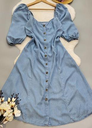 Платье джинсовое на пуговицах