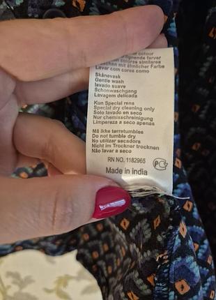 Рубашка, розмір l 4